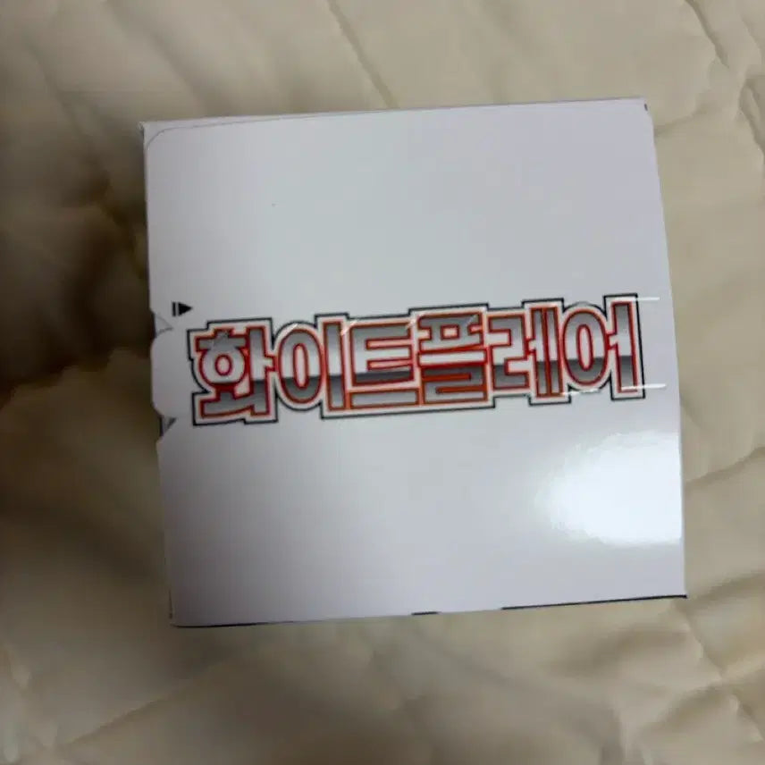 [BUNJANG] Pokemon Card White Flare Official New Product / 포켓몬카드 화이트플레어 새상품 정품