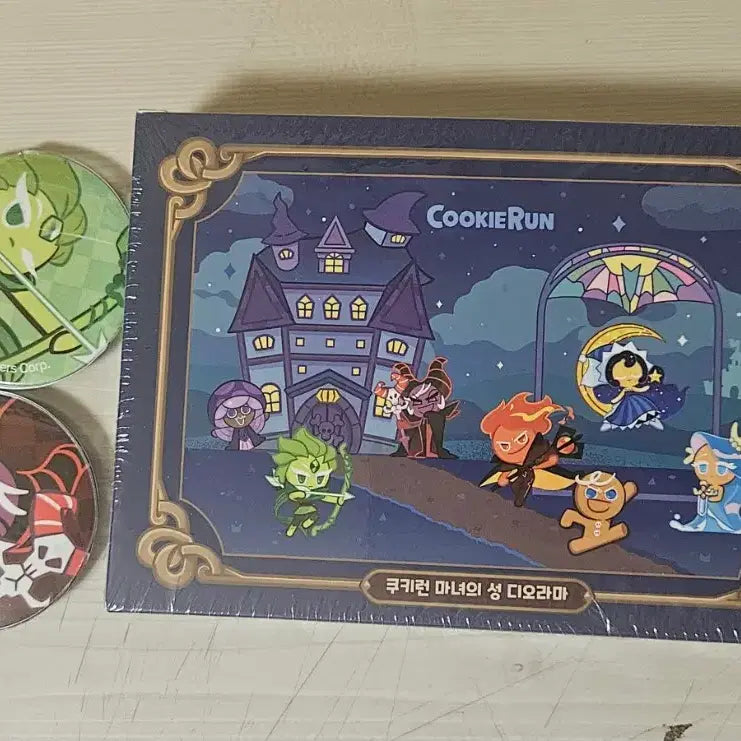 [BUNJANG] Cookie Run Kingdom Witch&