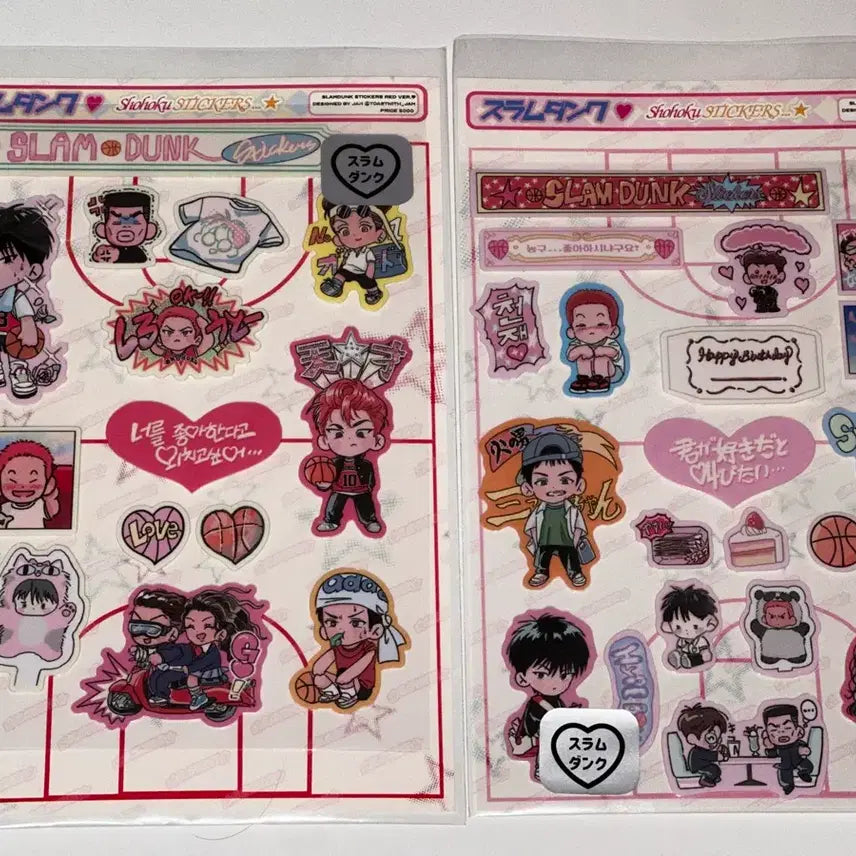 [BUNJANG] Slam Dunk Fan-made Stickers Bundle Set / 쨈님 나나님 슬램덩크 비공굿 스티커