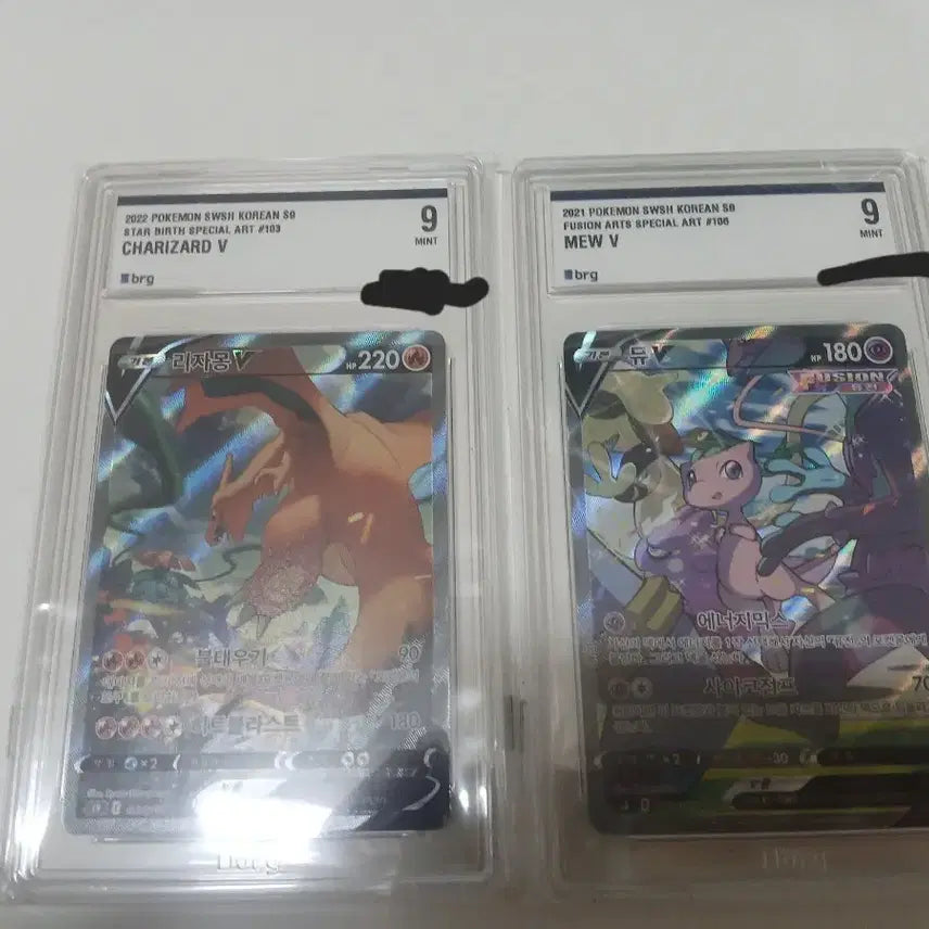 [BUNJANG] Charizard and Mew Special First Edition Graded Card / 리자몽,뮤 특일