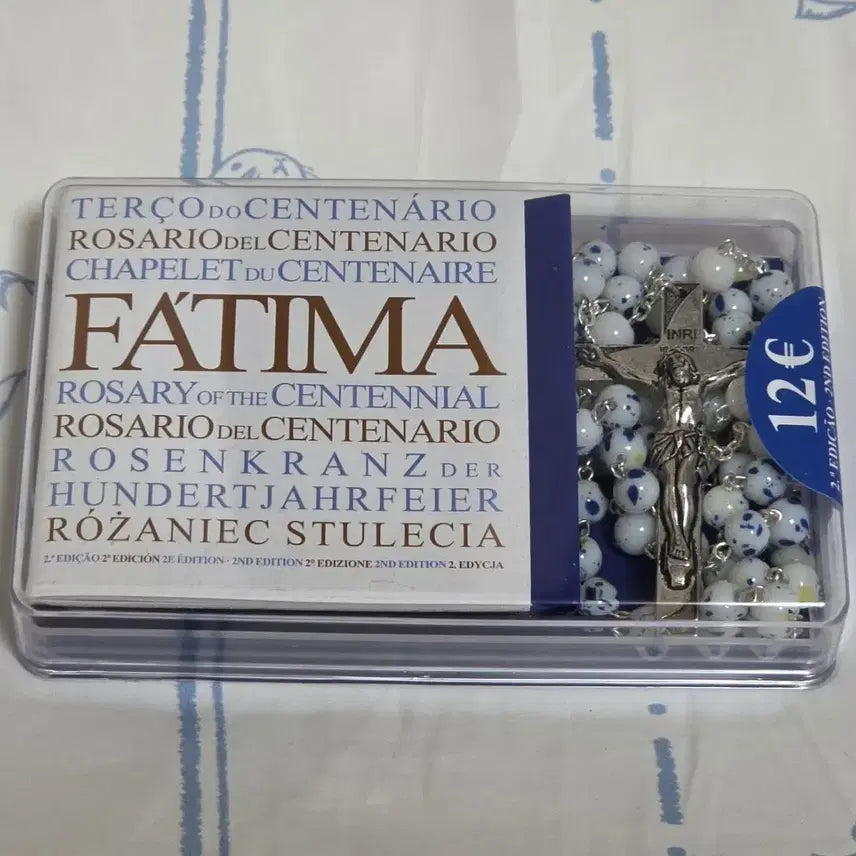 [BUNJANG] Fatima Shrine 100th Anniversary Rosary / 파티마 성지 100주년 기념 묵주