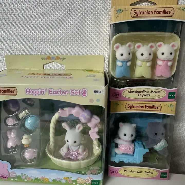 [BUNJANG] Sylvanian Families Toy Set / 실바니안 패밀리