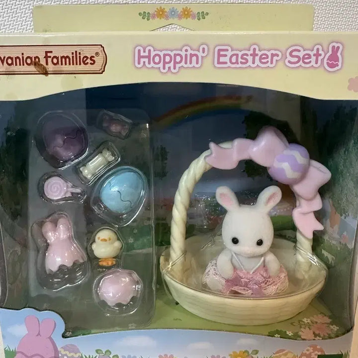 [BUNJANG] Sylvanian Families Toy Set / 실바니안 패밀리