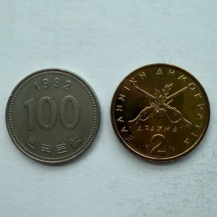 [BUNJANG] 1976 Greece 2 Drachma Coin / 1976년 그리스 2드라크마 동전 S3450