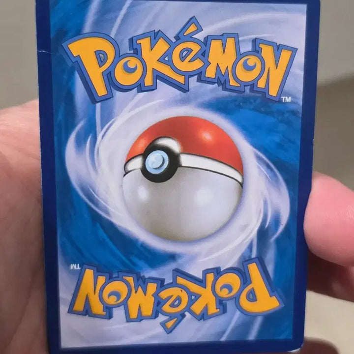 [BUNJANG] Pokemon Card Orthworm SR / 포켄몬카드 산호르돈 SR