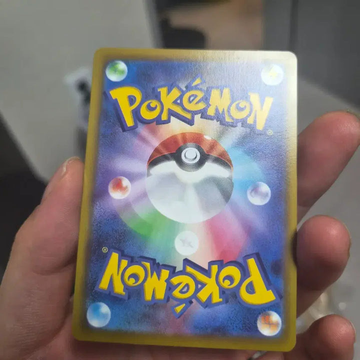 [BUNJANG] Dark Fantasma Pikachu Pokémon Card / 다크판타즈마 피카츄 포켓몬카드