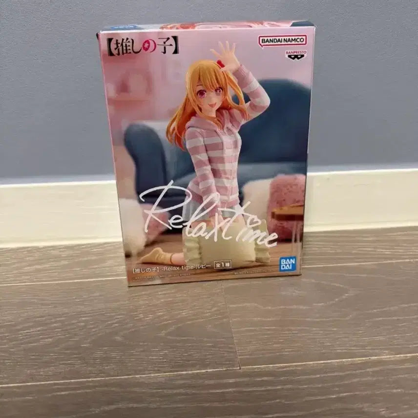 [BUNJANG] Bandai Namco Oshi no Ko Ruby Relax Time Figure / 반다이남코 최애의 아이 피규어 릴랙스타임 루비
