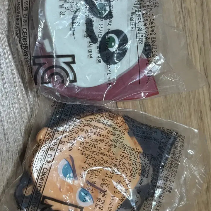 [BUNJANG] DreamWorks Happy Meal Boss Baby Kung Fu Panda Toys / 드림웍스 해피밀 보스베이비 쿵푸팬더