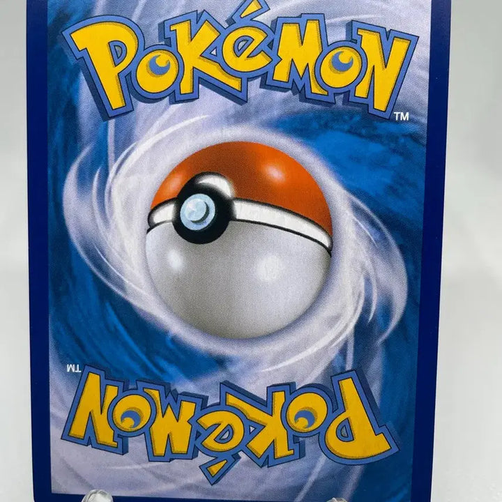 [BUNJANG] 2020 Rayquaza Amazing Rare Holo Card Pokemon Card / 2020 레쿠쟈 어메이징레어 홀로카드 포켓몬카드