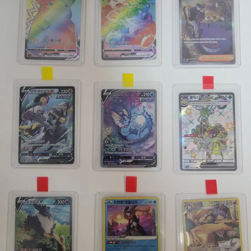 [BUNJANG] Pokemon Card Pikachu HR &amp; More / (가격인하)포켓몬카드 피카츄 hr등등 일괄판매