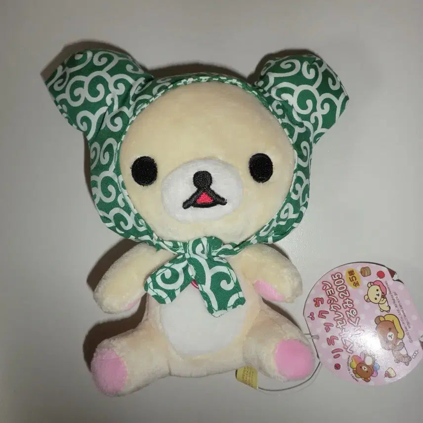 [BUNJANG] Naruto Headband Korilakkuma Doll / 나루토 두건 코리락쿠마 인형