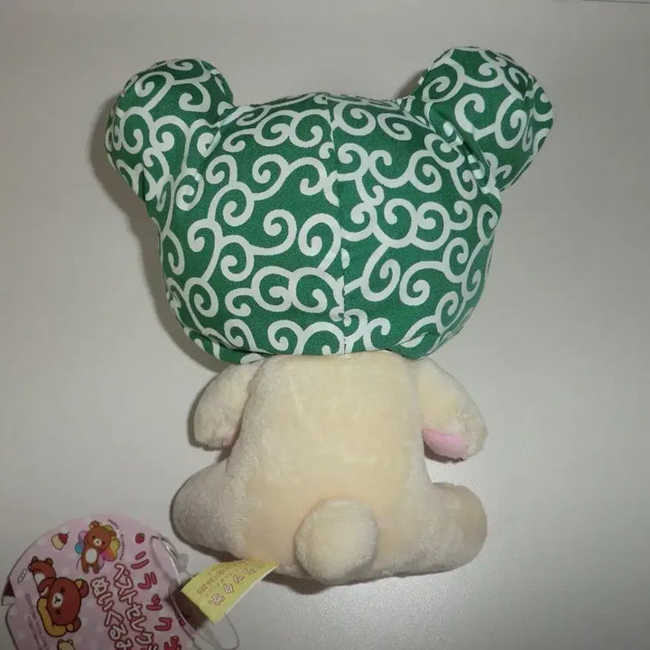 [BUNJANG] Naruto Headband Korilakkuma Doll / 나루토 두건 코리락쿠마 인형