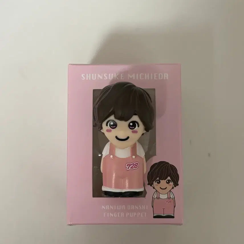 [BUNJANG] Naniwa Danshi Michieda Shunsuke Finger Puppet / 나니와단시 미치에다슌스케 손가락인형 유비닝교