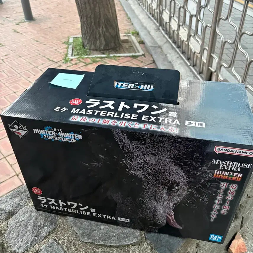[BUNJANG] Hunter x Hunter Zoldyck Family Mike Last One Prize Ichiban Kuji Figure / 헌터헌터 조르딕 가문 쿠지 제일복권 미케 라스트원상 판매