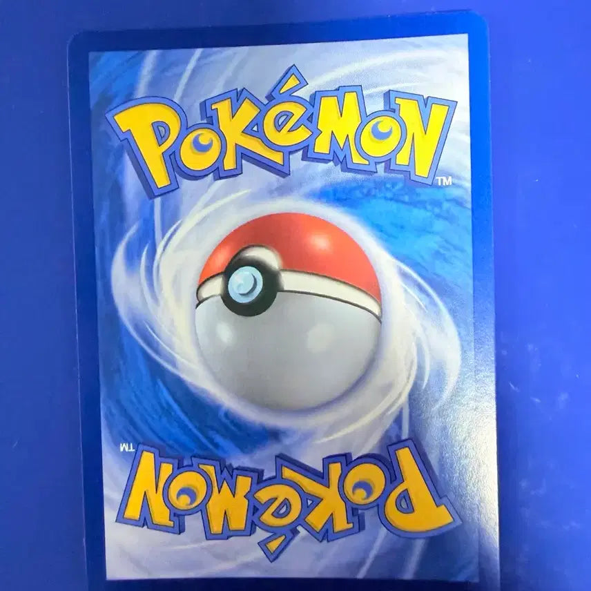 [BUNJANG] Pokemon Card Pikachu RR / 포켓몬카드 피카츄 RR 카드