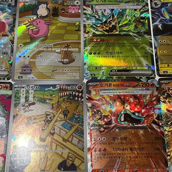 [BUNJANG] Pokemon Trading Cards Bundle (Includes Japanese Edition) / 포켓몬 카드 일판 포함 판매합니다!!!