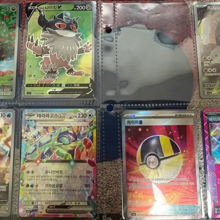[BUNJANG] Pokemon Card Bundle Set / 포켓몬카드 팝니다