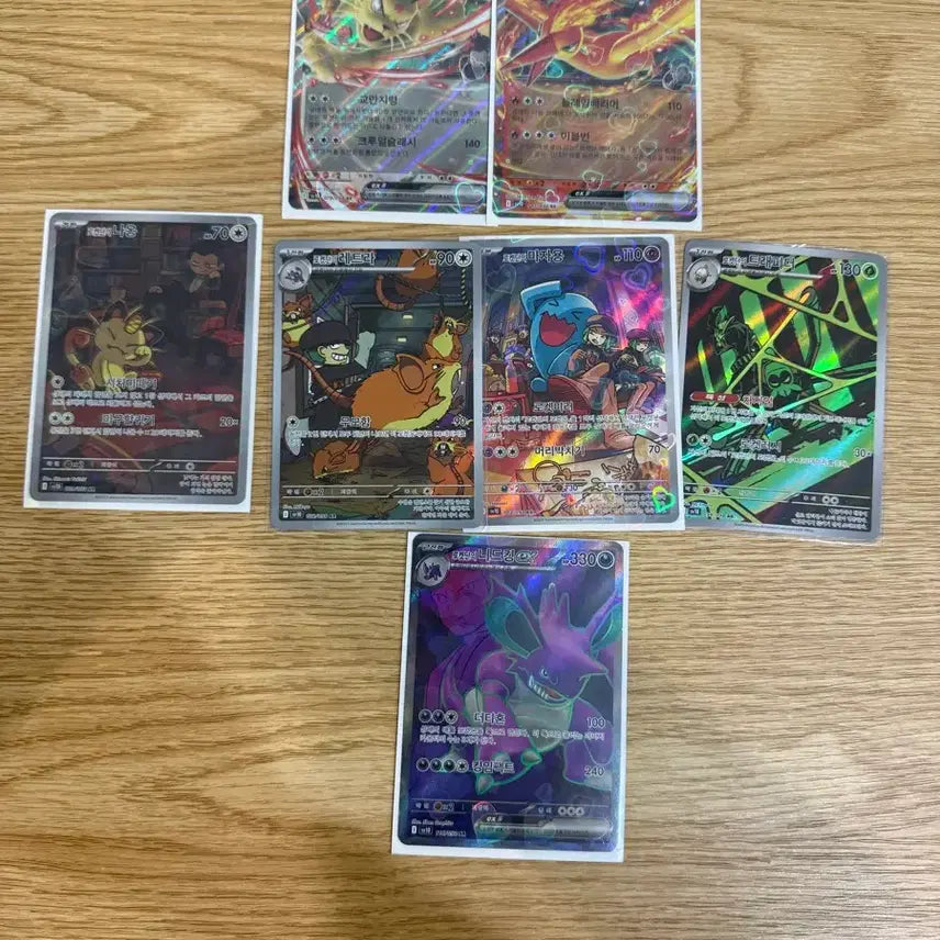 [BUNJANG] Rocket Team Card Collection / 로켓단카드모음 교환,판매