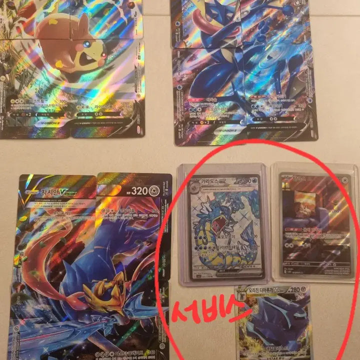 [BUNJANG] Pokemon Cards Bundle Set / 유니온 일괄판매