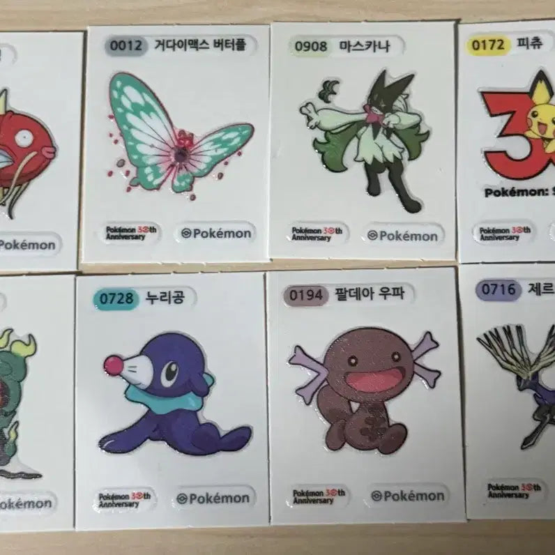 [BUNJANG] Pokemon 30th Anniversary 8 Card Bundle Set / 포켓몬 30주년 기념 카드 8종 일괄