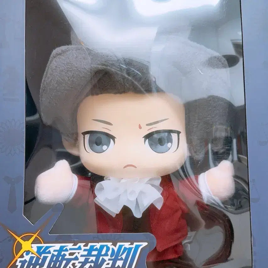 [BUNJANG] Pop Mart Ace Attorney Miles Edgeworth Large Plush / 미개봉) 팝마트 역전재판 쿠지 미츠루기 인형 대형인형