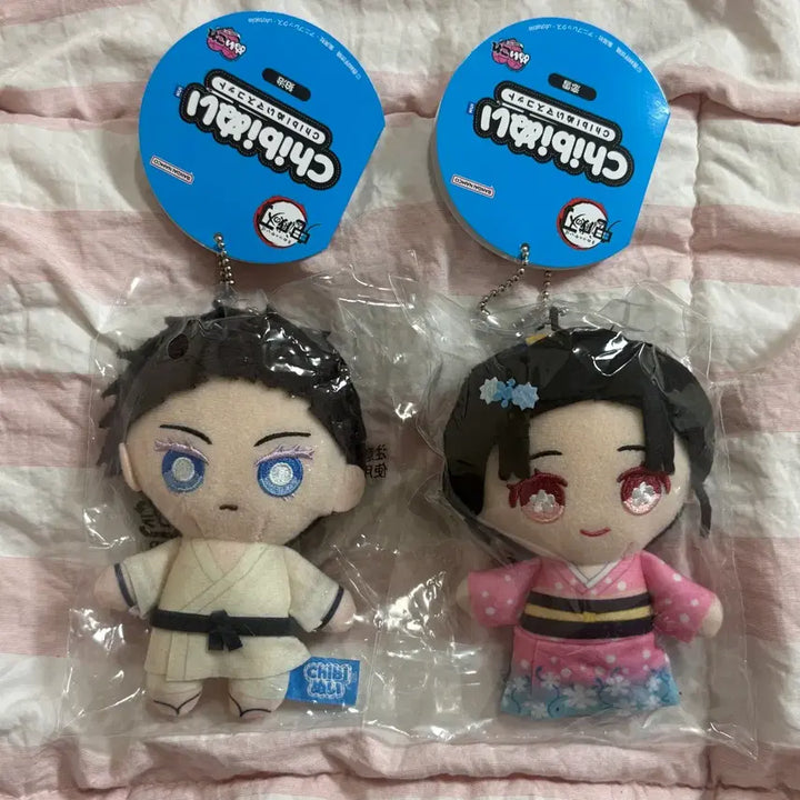 [BUNJANG] Demon Slayer Kanao Tsuyuri Chibi Nui Mascot Plush (Sealed) / (미개봉) 귀멸의 칼날 하쿠지 코유키 하쿠코유 치비누이 마스코트 인형