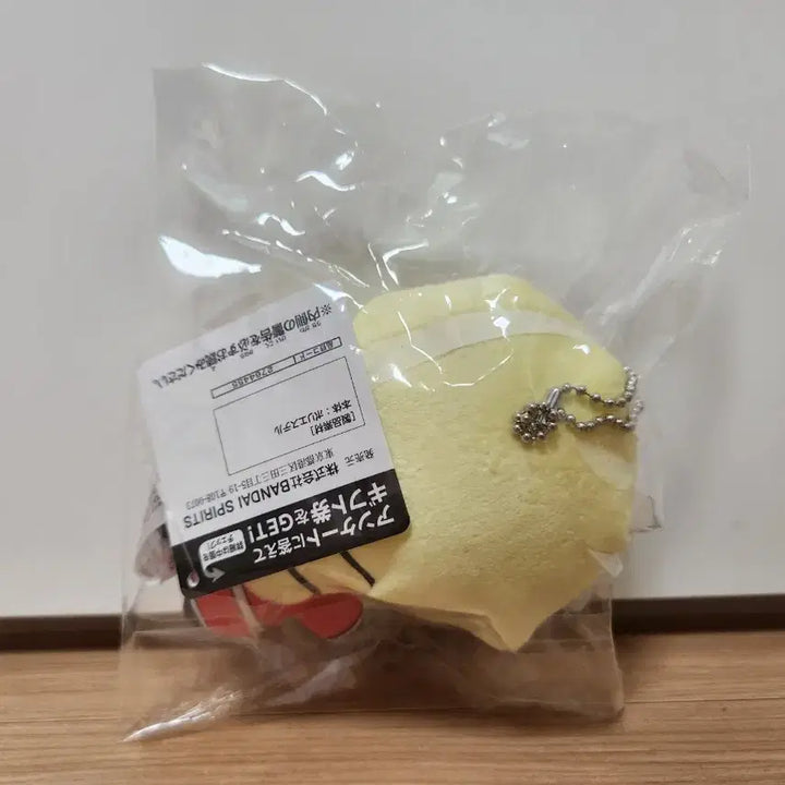 [SOLD OUT] 해즈빈호텔 찰리 치비구루미 인형