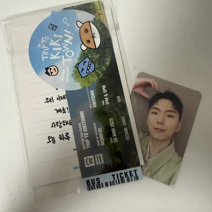 [BUNJANG] Monsta X Kihyun Postcard Photocard Bundle Set / 키키트립 기현 엽서 포카 일괄 판매