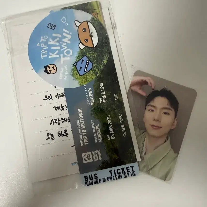 [BUNJANG] Monsta X Kihyun Postcard Photocard Bundle Set / 키키트립 기현 엽서 포카 일괄 판매