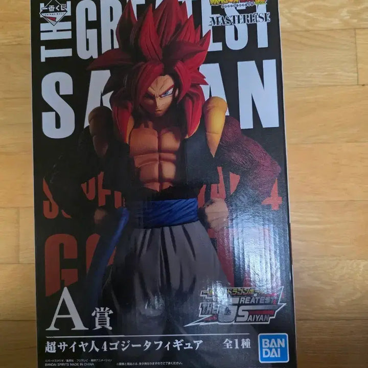 [BUNJANG] Dragon Ball Ichiban Sho - The Greatest Saiyan A Prize Ojiro Figure (Sealed) / 택포45) 드래곤볼 제일복권 더 그레이티스트 사이어인 a상 오지터 미개봉