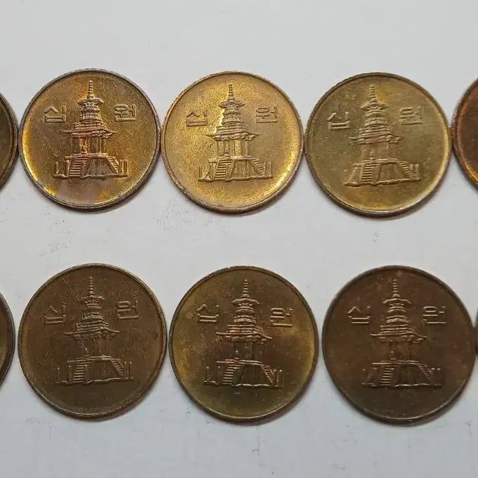 [BUNJANG] 1998 Ten Won Coin Bundle (10 pcs) / 1998년 10원 동전 10개 일괄