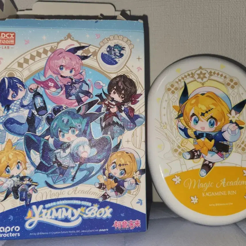 [BUNJANG] Vocaloid Rin Lunchbox Plush / 보컬로이드 도시락통 인형 린