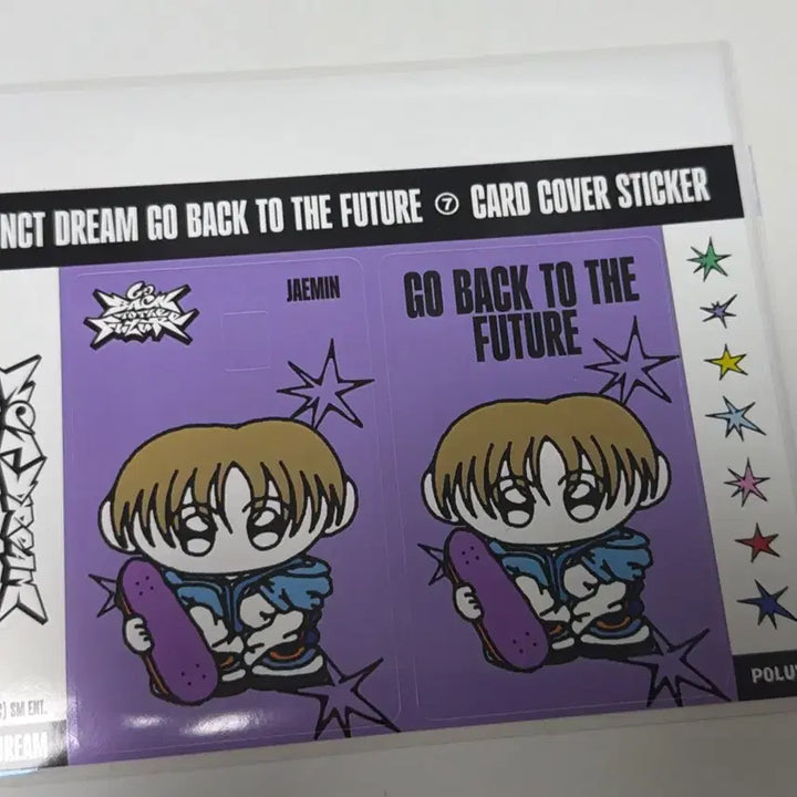 [BUNJANG] NCT DREAM Jaemin Back to the Future Card Sticker / NCT DREAM 엔시티드림 재민 백투더퓨처 백투퓨 카드스티커