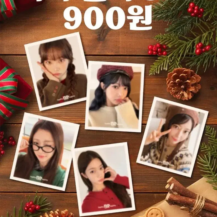 [BUNJANG] LE SSERAFIM Vera Mini Selfie Set (Unsealed) / 르세라핌 베라 미니 셀피 set 미개봉