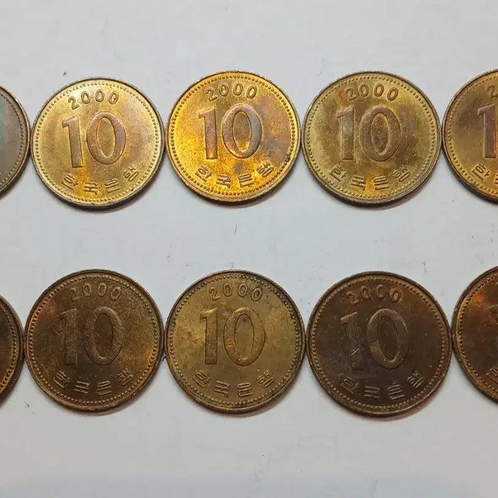 [BUNJANG] 10 x 2000 10 Won Coin Bundle Set / 2000년 10원 동전 10개 일괄