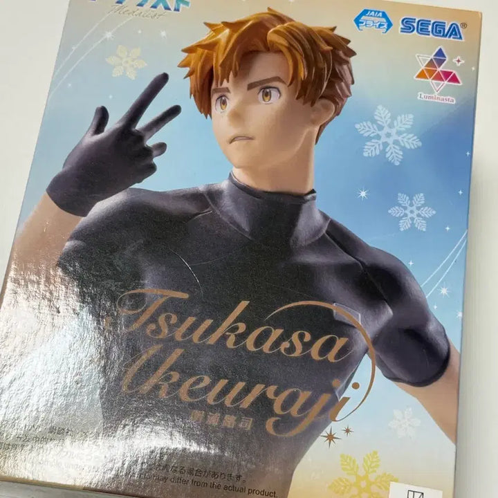 [BUNJANG] Medalist Tsukasa Sega Figure / 메달리스트 츠카사 피규어 세가 아케우라지 츠카사