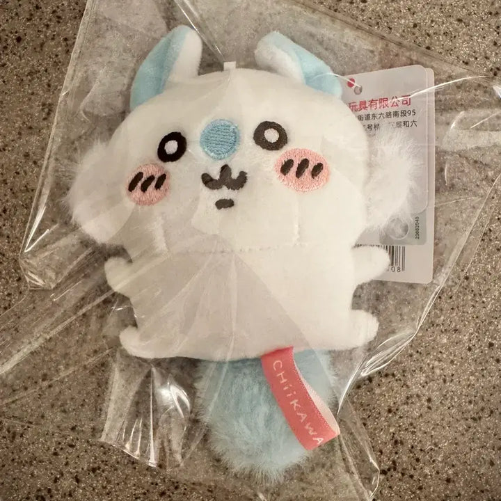 [BUNJANG] Chiikawa Momonga Bean Eye Mascot / 치이카와 모몽가 콩눈 마스코트