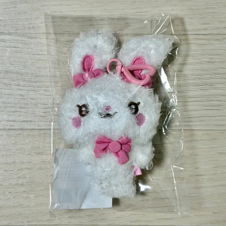 [BUNJANG] Hats To Hearts Hatuto Hat Haekyu Ha Torammy Plush / 하츠투하츠 하투하 인형 하뀨하 토라뮈 미개봉