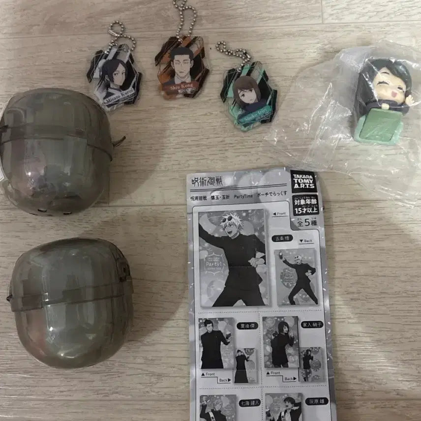 [BUNJANG] Jujutsu Kaisen Character Figure, Acrylic Keychain, and Card Bundle Set / 주술회전 일관판매