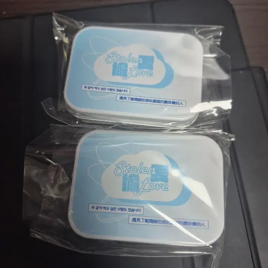 [BUNJANG] LIPOU Sanghyun Mini Tin Case / 상현 립우 페어 미니 틴케이스 양도