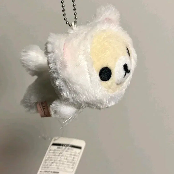 [BUNJANG] Kori Rilakkuma Cat Plush Keychain / 코리락쿠마 네코 고양이 인형키링