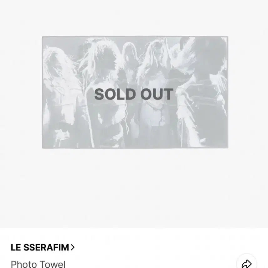 [BUNJANG] LE SSERAFIM Photo Towel / [OS] 르세라핌 포토 타월