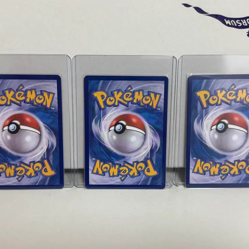 [BUNJANG] Pokemon Squirtle, Wartortle, Blastoise Set / 포켓몬카드 꼬부기 어니부기 거북왕 세트