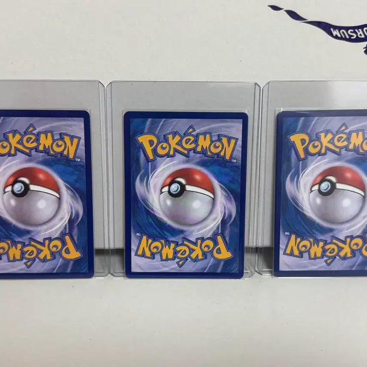 [BUNJANG] Pokemon Squirtle, Wartortle, Blastoise Set / 포켓몬카드 꼬부기 어니부기 거북왕 세트
