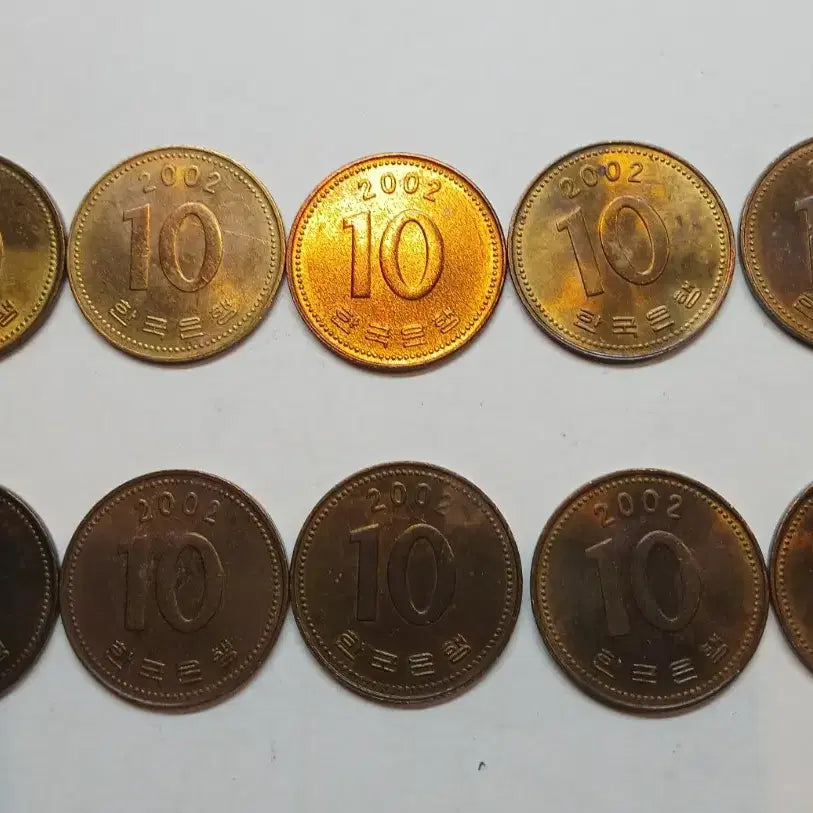[BUNJANG] 10 Won Coin Bundle (2002) / 2002년 10원 동전 10개 일괄