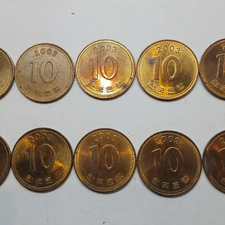 [BUNJANG] 10 x 2003 10 KRW Coins Bundle / 2003년 10원 동전 10개 일괄