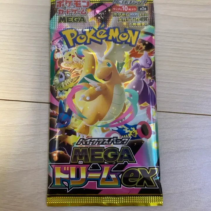 [BUNJANG] Megadream EX 3-Pack Japanese Edition / 정품일본 메가드림ex 3팩 일본판