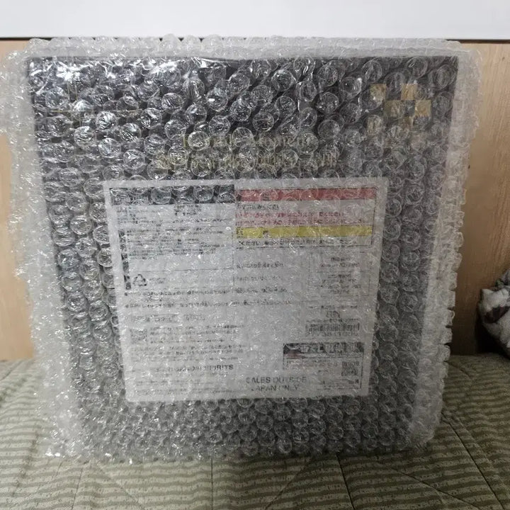 [BUNJANG] Demon Slayer: Kimetsu no Yaiba Ichiban Kuji Connected Trajectories Prize B / 귀멸의 칼날 제일복권 이어진 궤적 B상