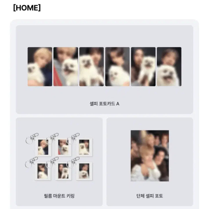 [BUNJANG] BOYNEXTDOOR Weverse Album Split Set / 리우 재현 이한 운학)보넥도 홈 위버스 일반반 분철