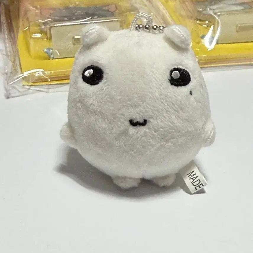 [BUNJANG] BOYNEXTDOOR Riwoo "Unknown Mouse" Plush Doll / 보이넥스트도어 보넥도 리우 인형 이름모를쥐